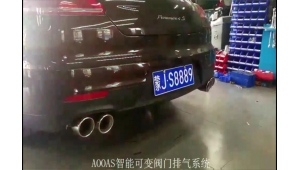 Porsche Panamera 3.0T